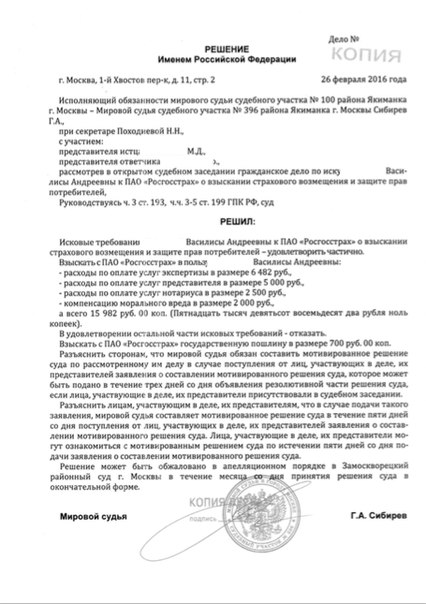 Наши преимущества